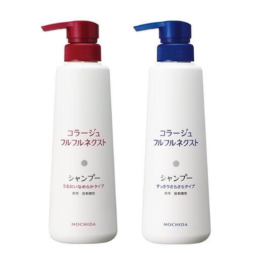 コラージュフルフルネクスト