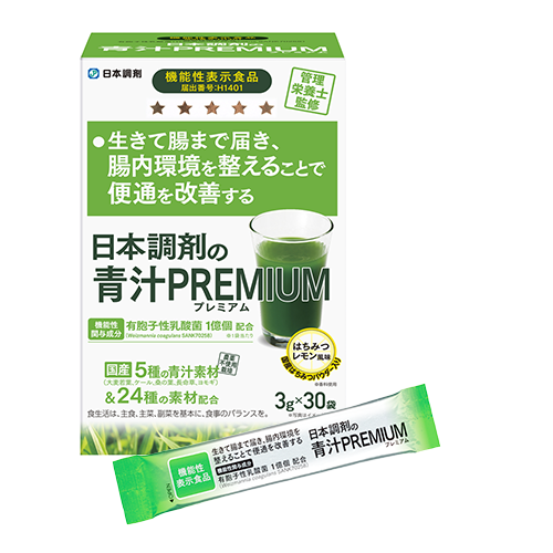 日本調剤の青汁PREMIUM